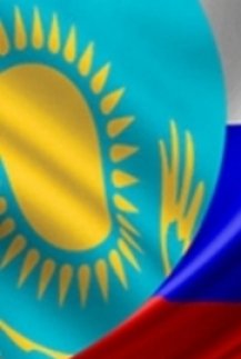 Казахстанско-российские торговые отношения